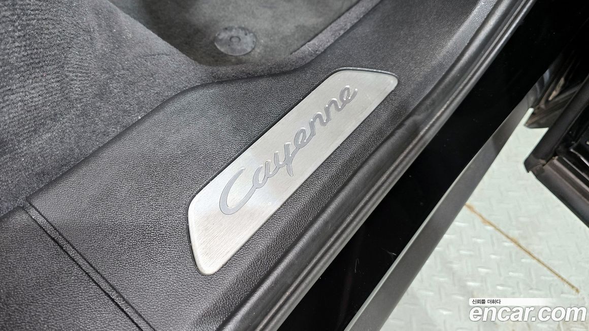 Porsche Cayenne 2023