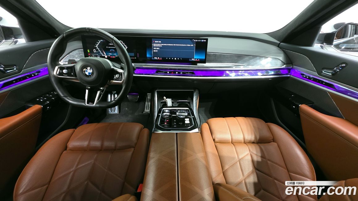 BMW 7-Series 2023