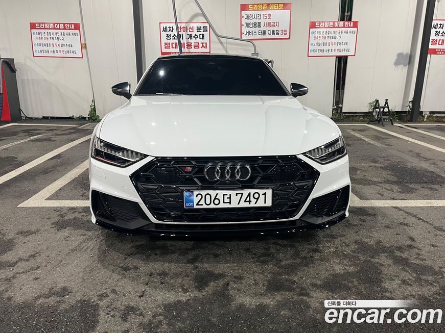 Audi S7 2024