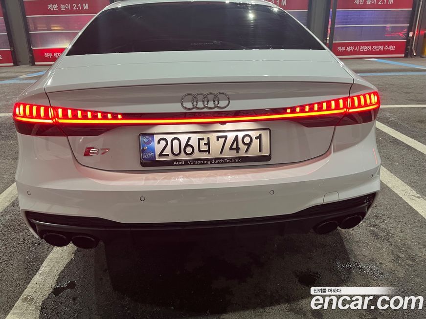 Audi S7 2024