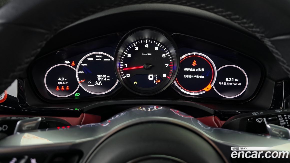 Porsche Cayenne 2023