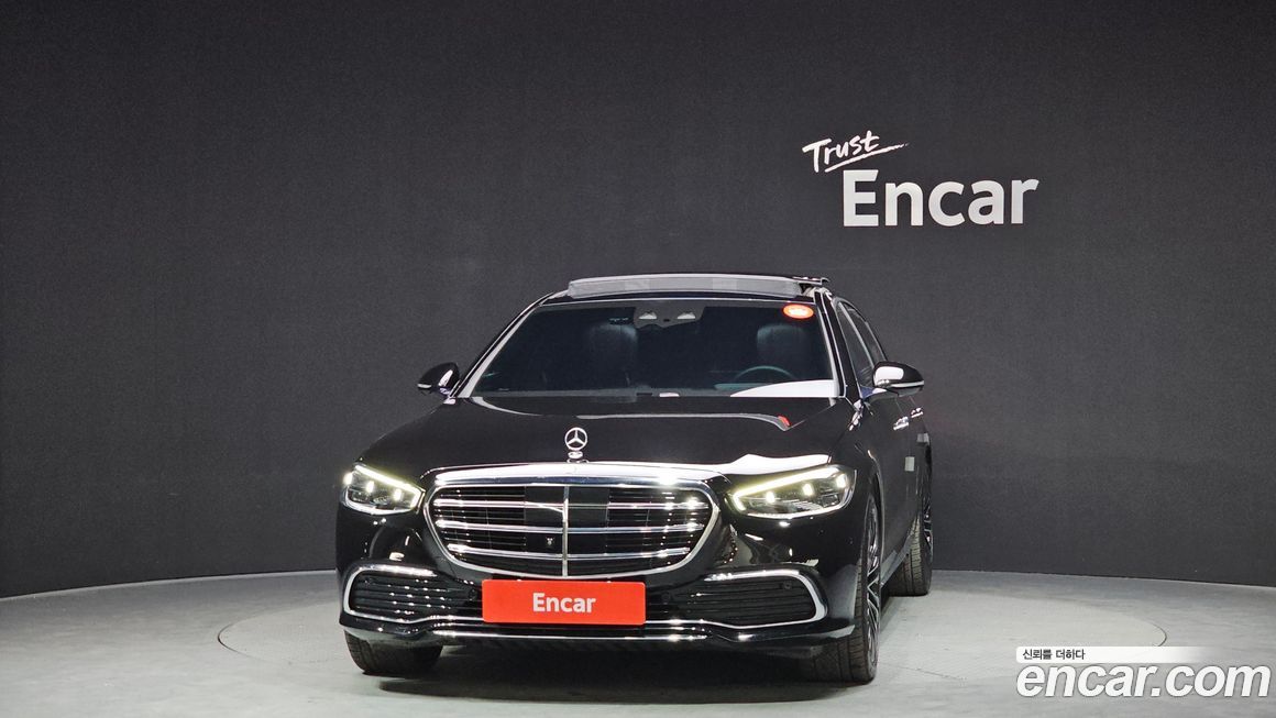 Mercedes-Benz S-Class 2023