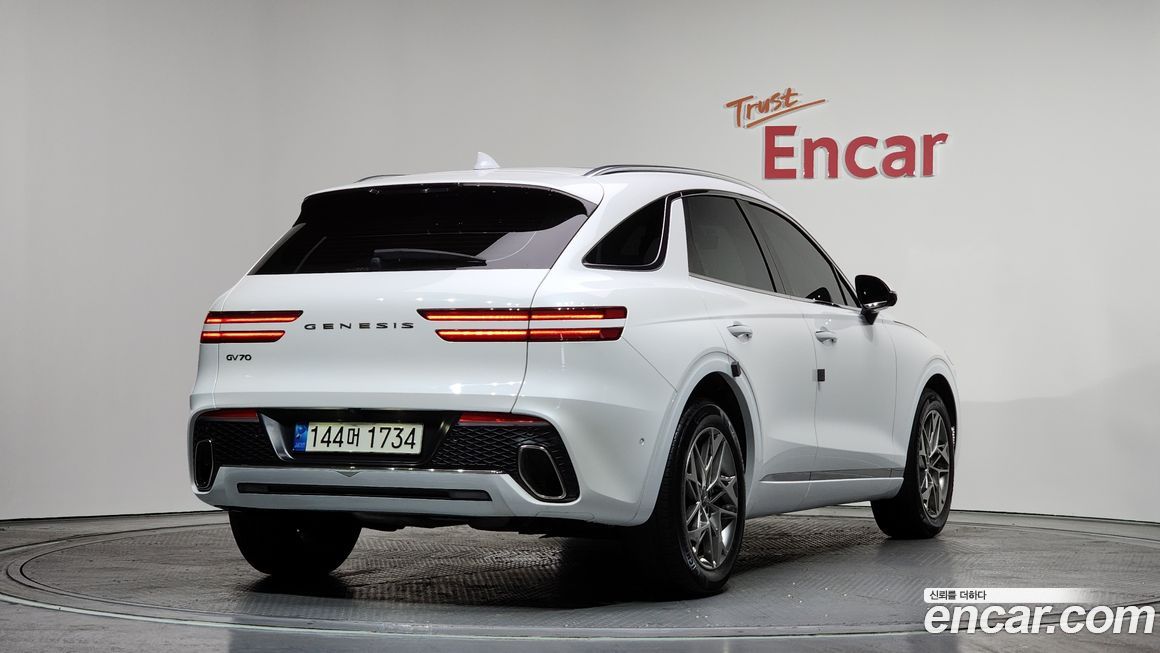 Genesis GV70 2022