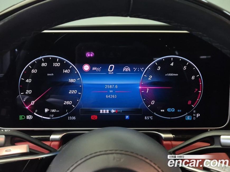 Mercedes-Benz S-Class 2022