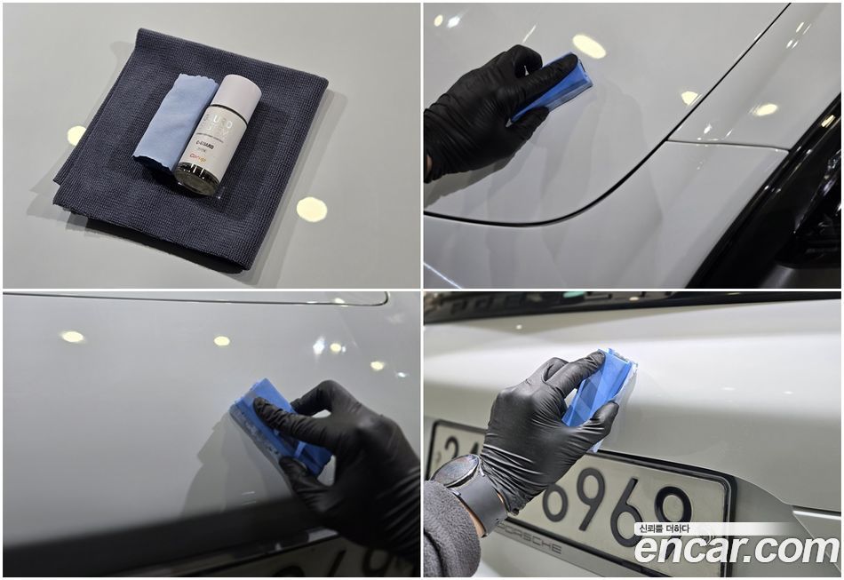 Porsche Panamera 2020