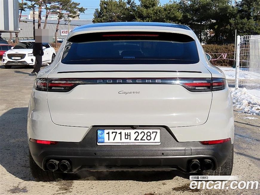 Porsche Cayenne 2022
