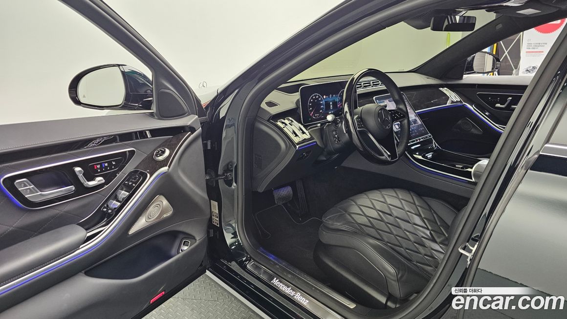 Mercedes-Benz S-Class 2021