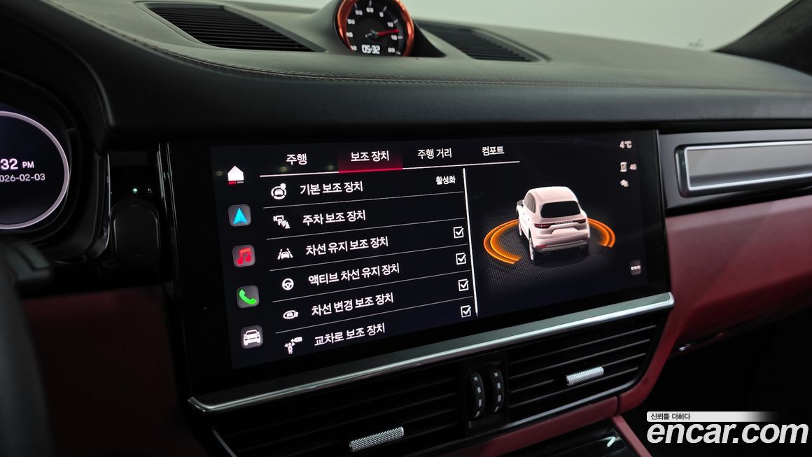 Porsche Cayenne 2023