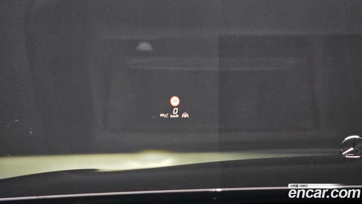 Mercedes-Benz S-Class 2023