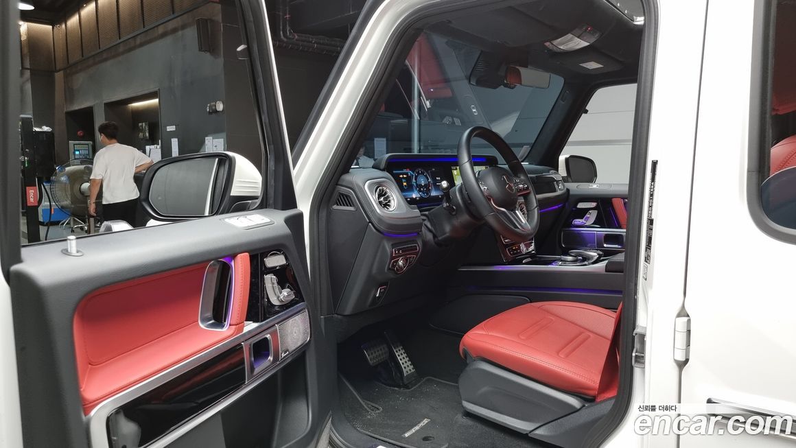 Mercedes-Benz G-Class 2023