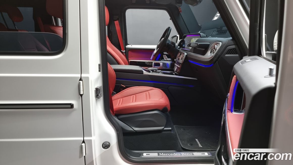 Mercedes-Benz G-Class 2023