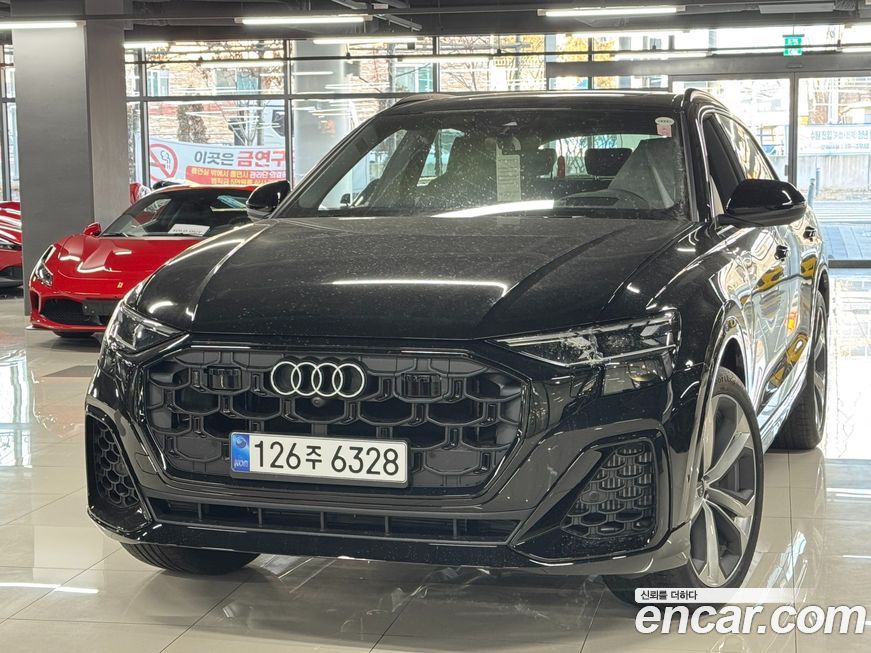 Audi Q8 2026