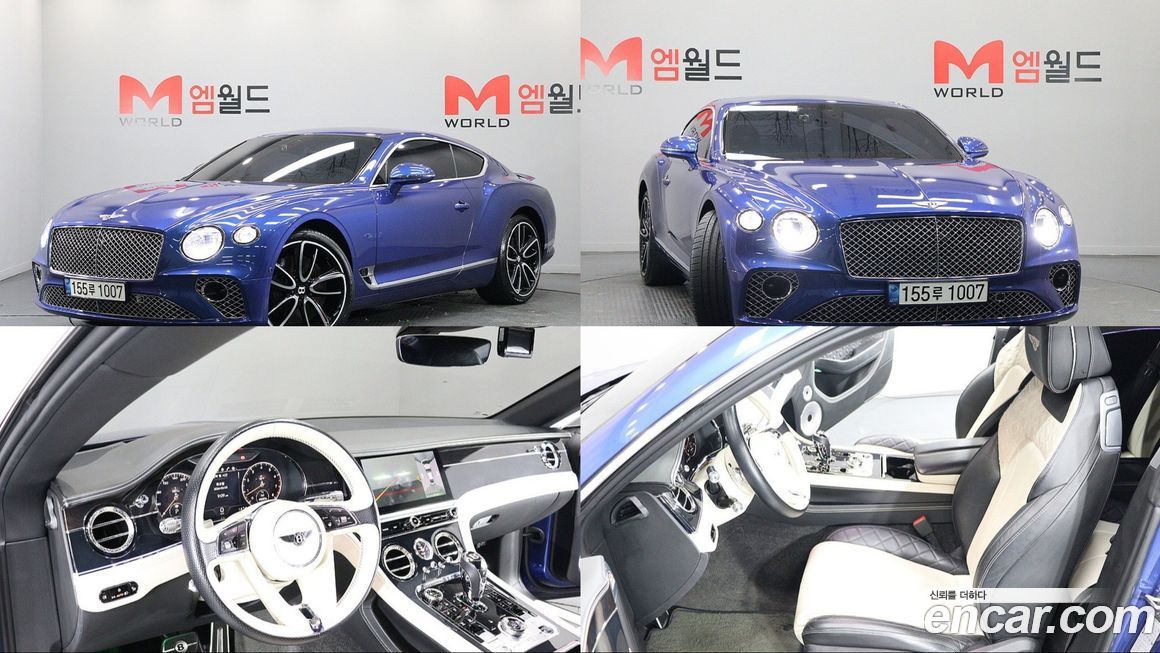 Bentley Continental 2019