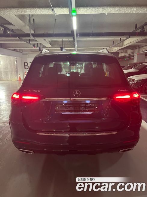 Mercedes-Benz GLE-Class 2026