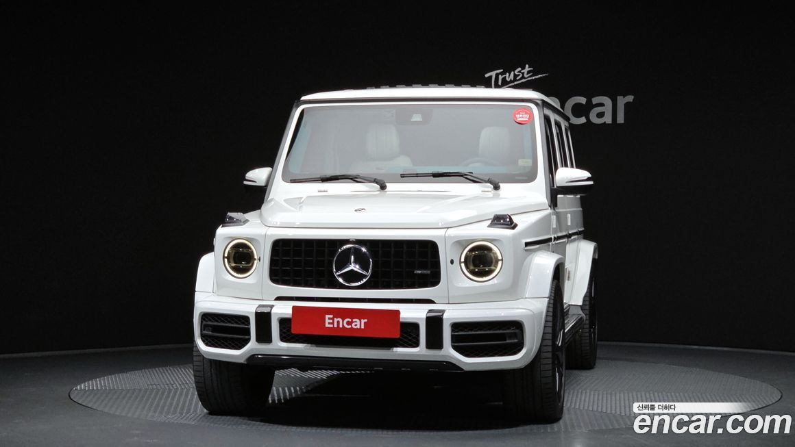 Mercedes-Benz G-Class 2020