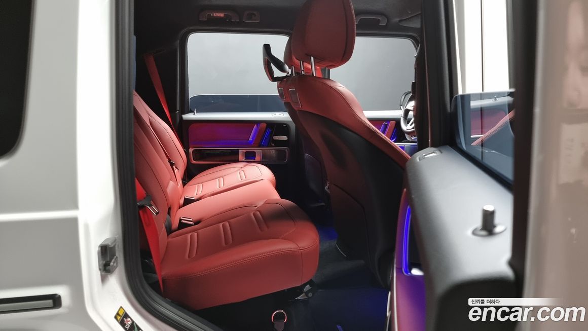 Mercedes-Benz G-Class 2023