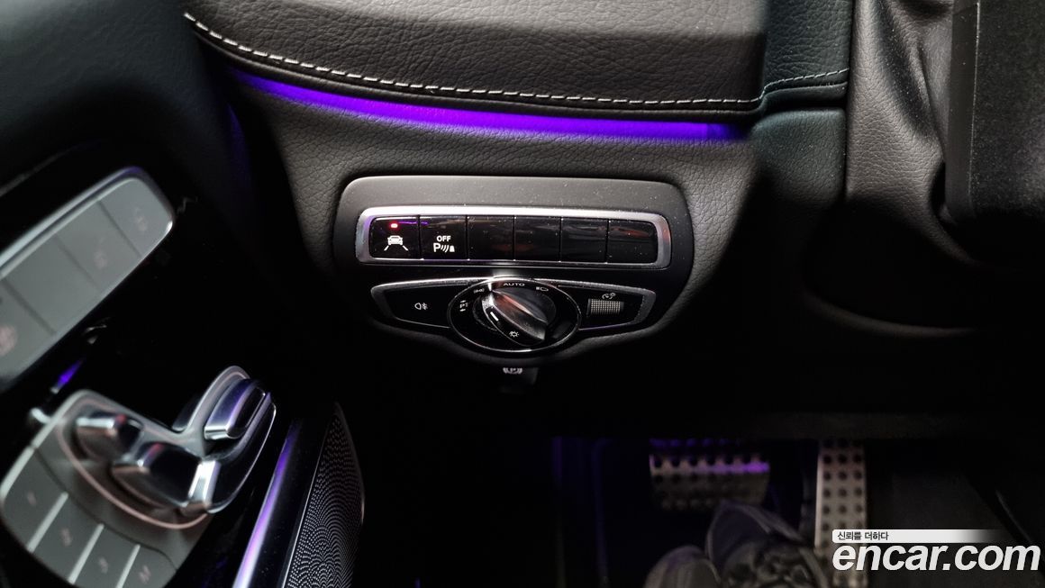 Mercedes-Benz G-Class 2023