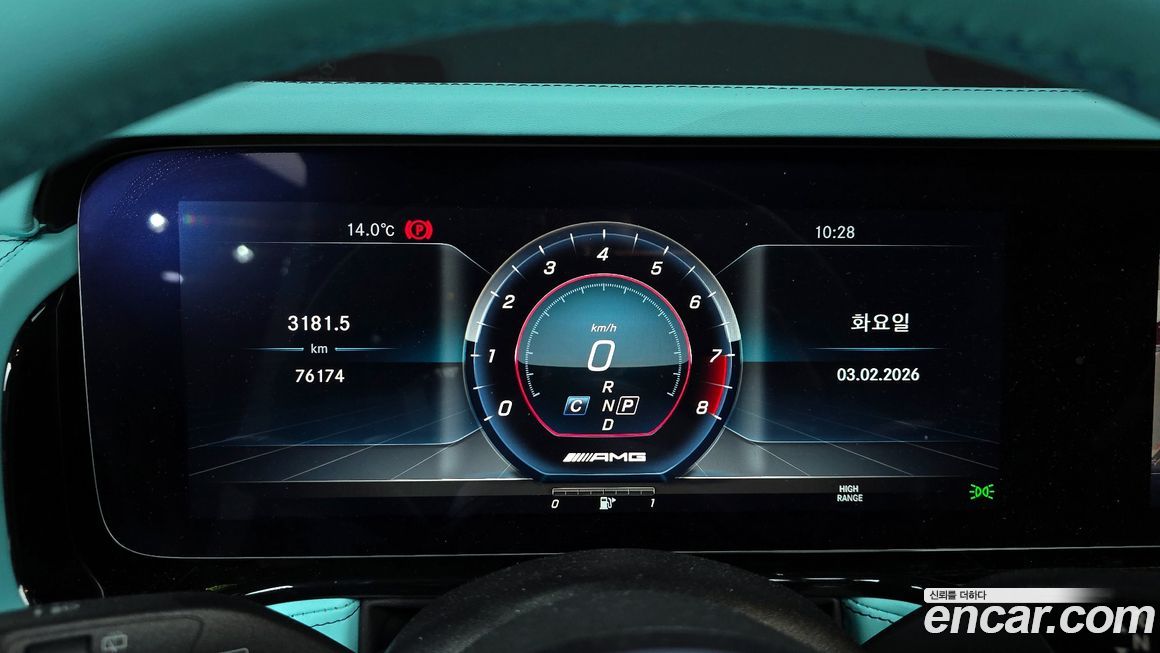 Mercedes-Benz G-Class 2020