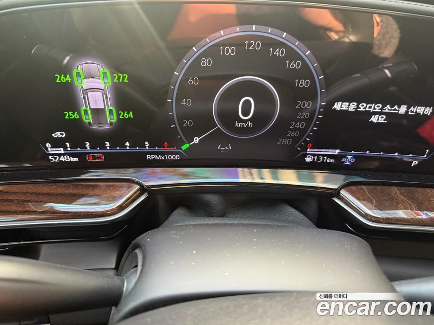 Cadillac Escalade 2023