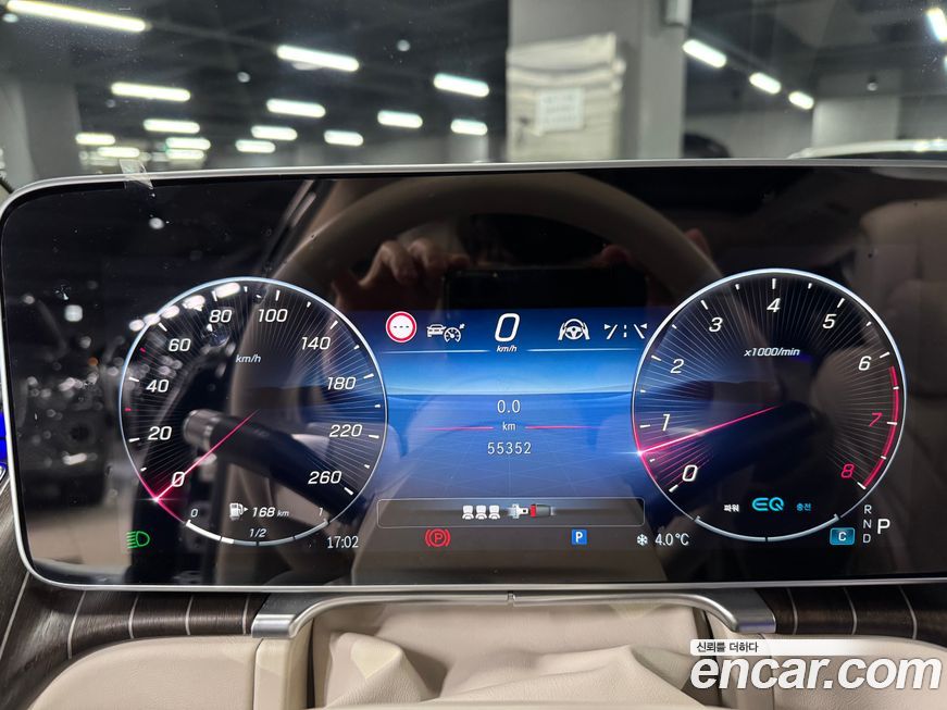 Mercedes-Benz S-Class 2022