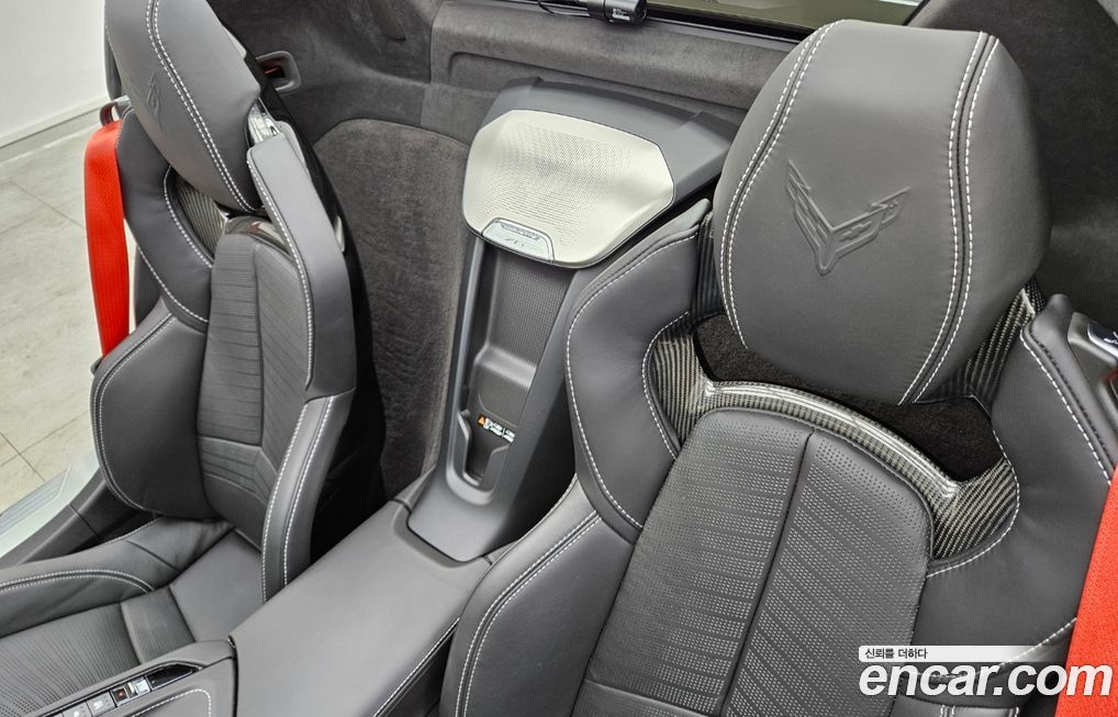 Chevrolet Corvette 2023