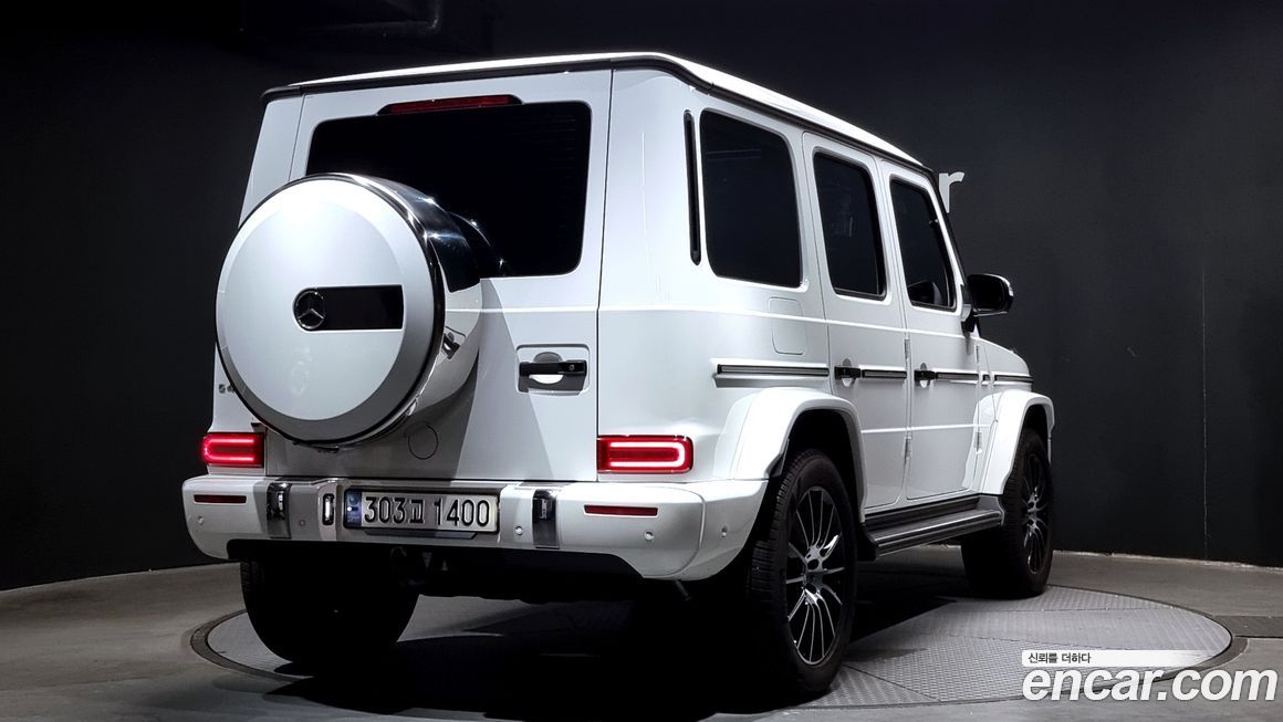 Mercedes-Benz G-Class 2023
