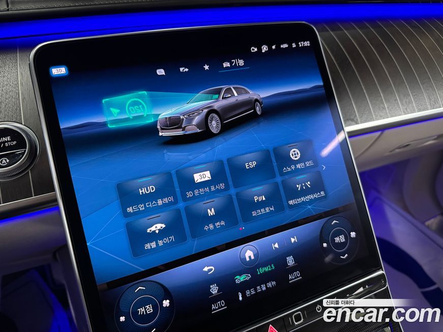 Mercedes-Benz S-Class 2022