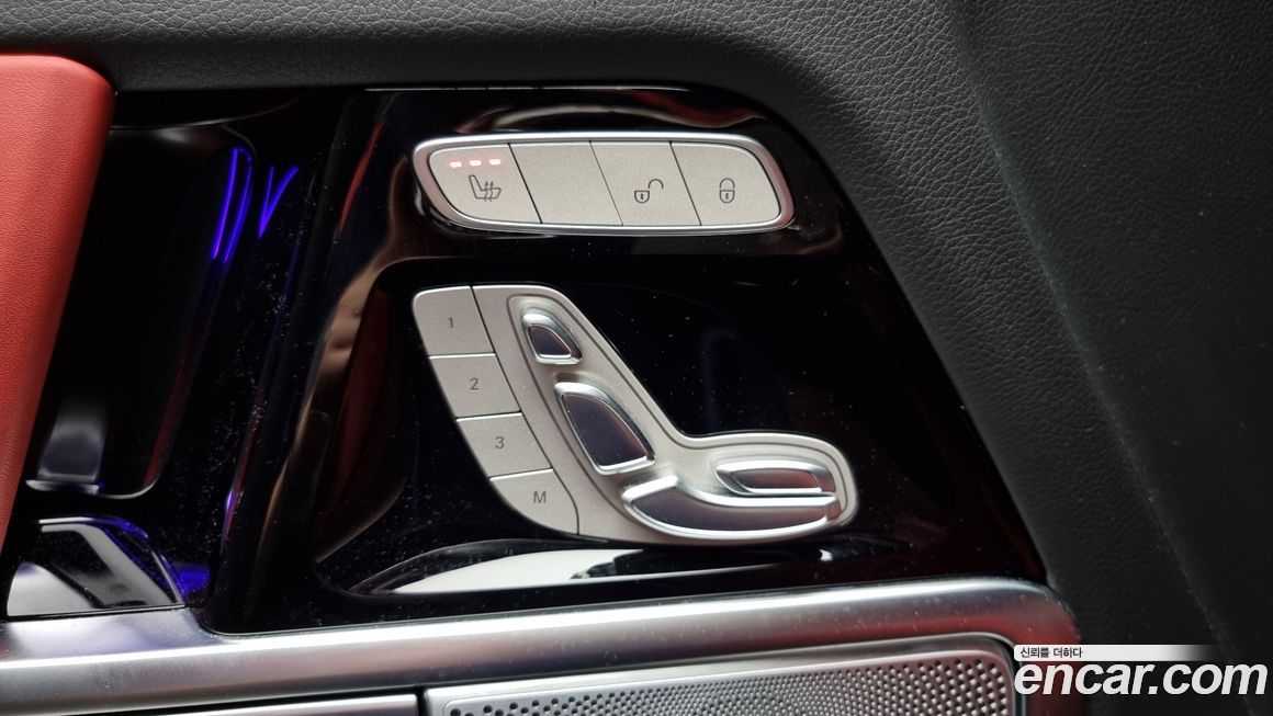 Mercedes-Benz G-Class 2023