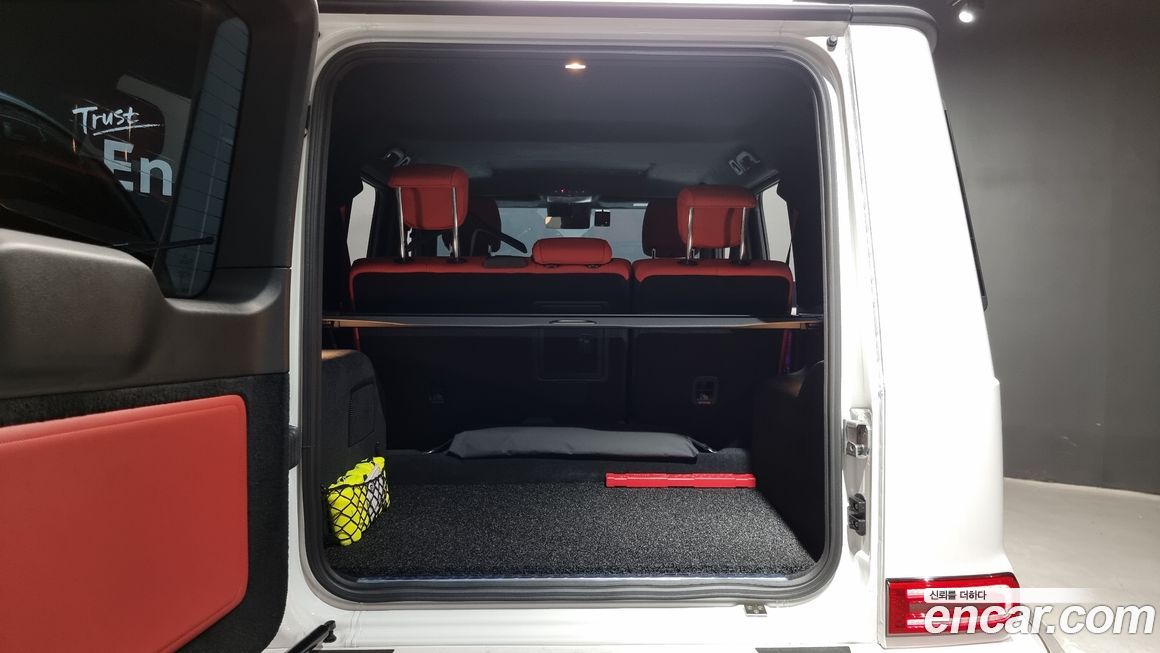 Mercedes-Benz G-Class 2023