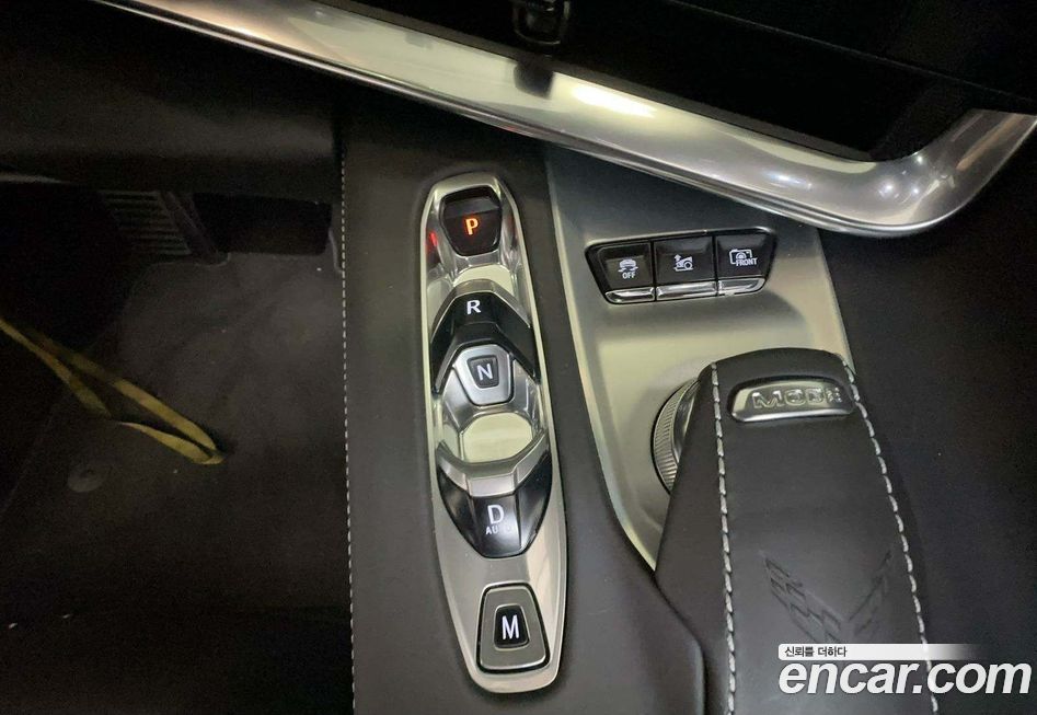 Chevrolet Corvette 2023