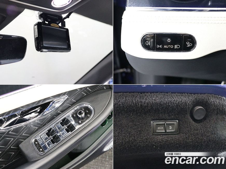 Bentley Continental 2019