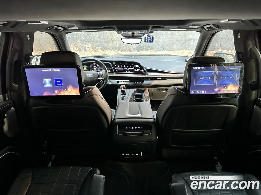 Cadillac Escalade 2023