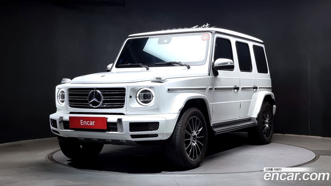 Mercedes-Benz G-Class 2023
