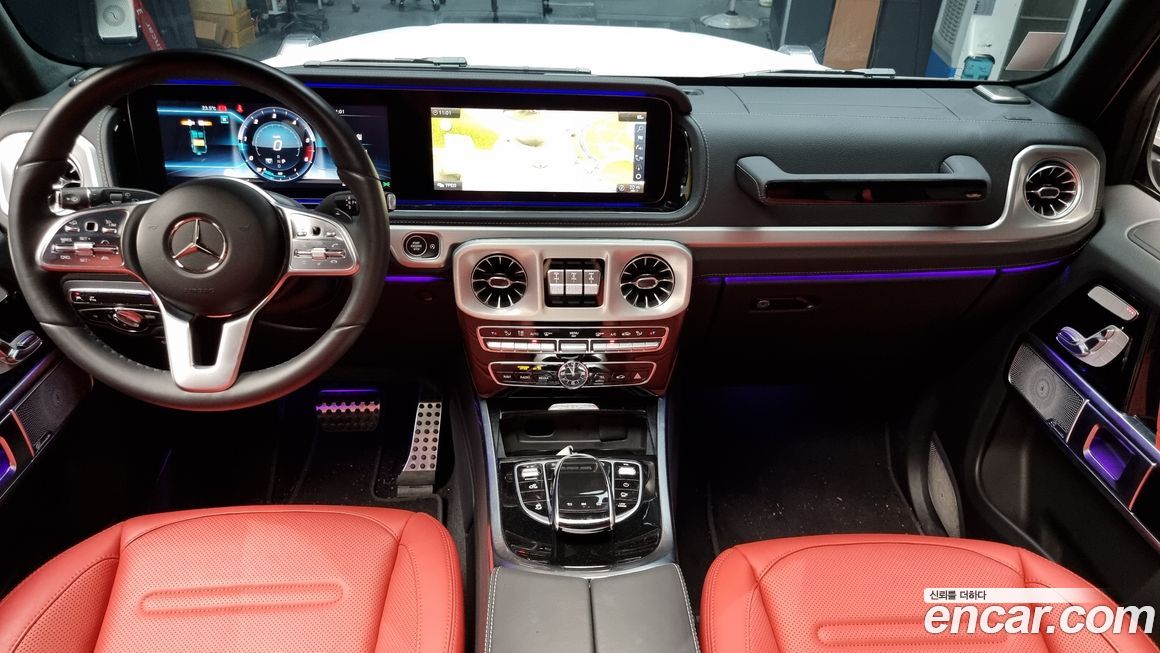 Mercedes-Benz G-Class 2023