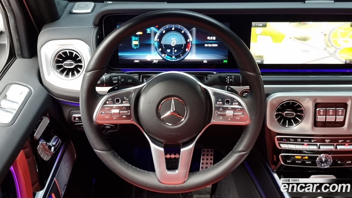 Mercedes-Benz G-Class 2023