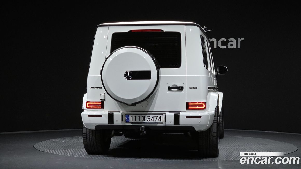 Mercedes-Benz G-Class 2020