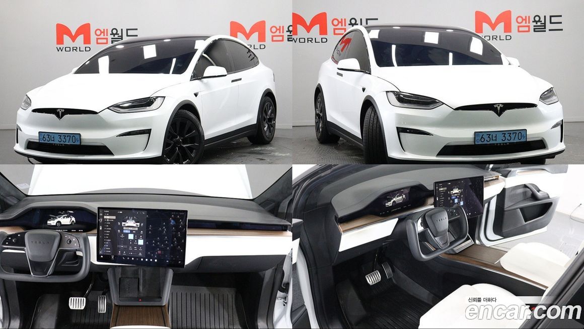 Tesla Model X 2023
