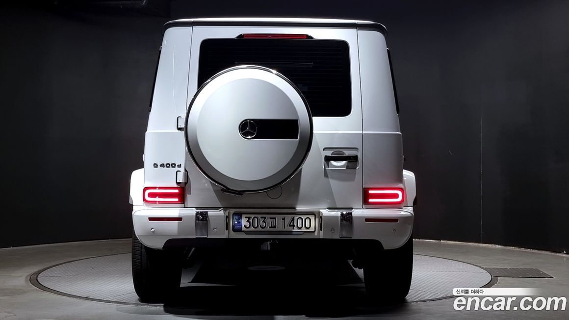 Mercedes-Benz G-Class 2023