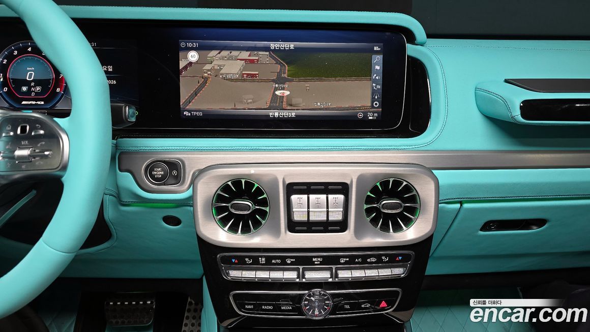 Mercedes-Benz G-Class 2020