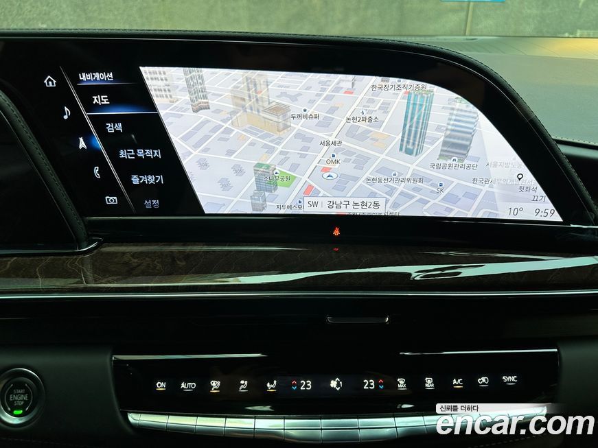 Cadillac Escalade 2023