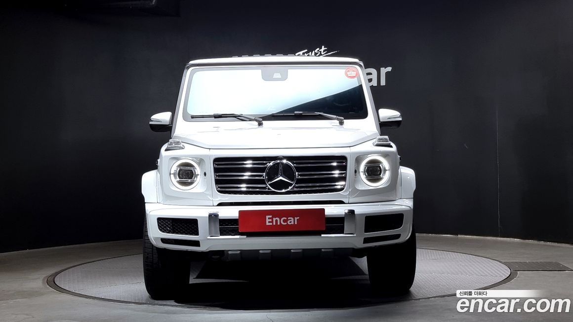 Mercedes-Benz G-Class 2023