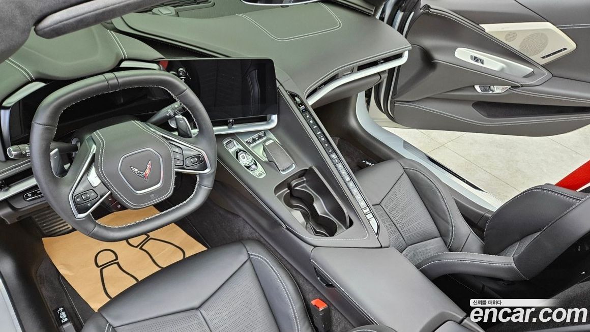 Chevrolet Corvette 2023