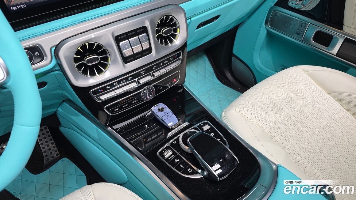 Mercedes-Benz G-Class 2020