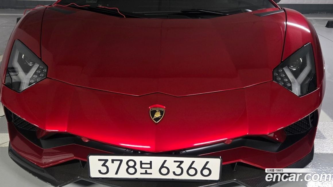 Lamborghini Aventador 2017