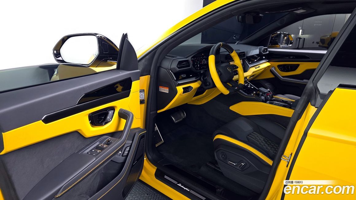 Lamborghini Urus 2025