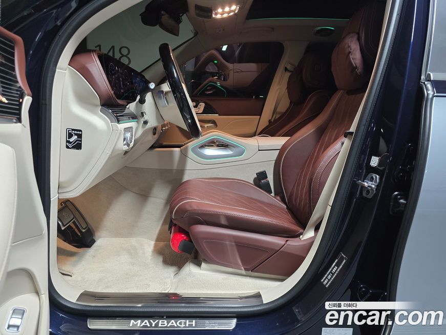 Mercedes-Benz GLS-Class 2025