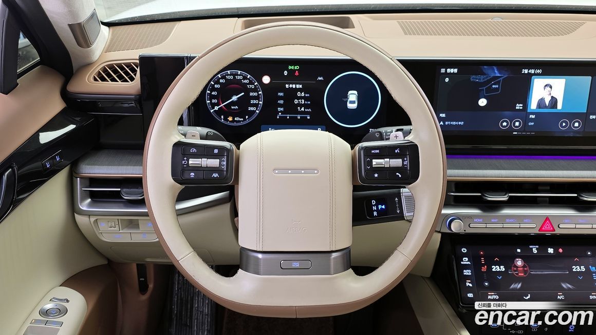 Hyundai Grandeur 2023