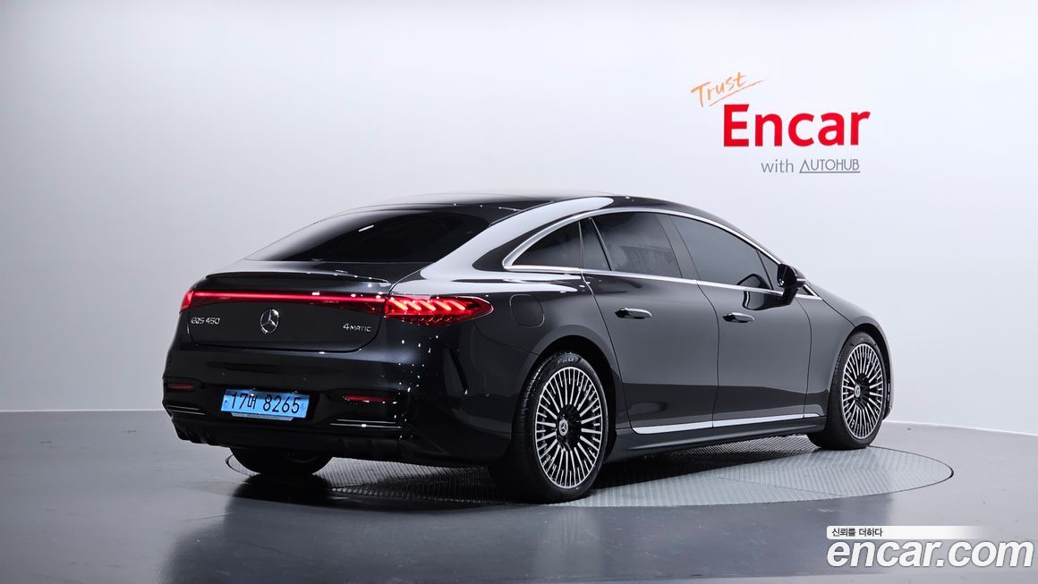 Mercedes-Benz EQS 2023