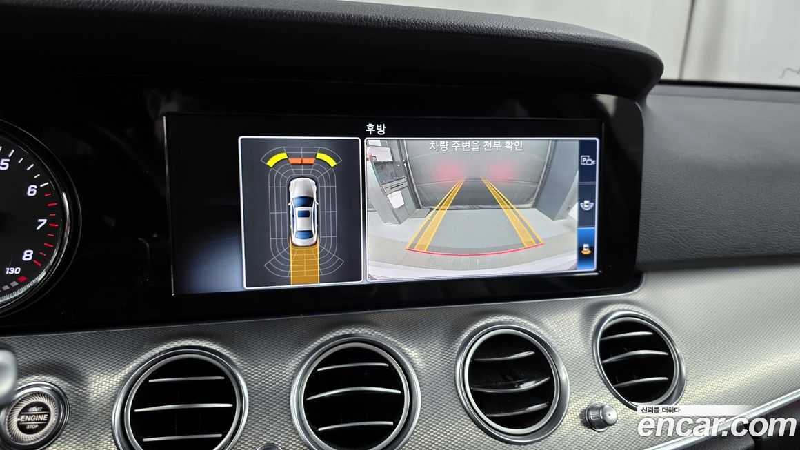 Mercedes-Benz E-Class 2019