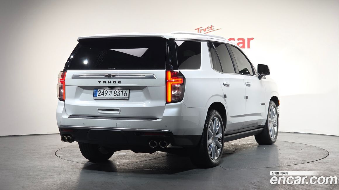 ChevroletGMDaewoo Tahoe 2023